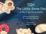 Tamara's Amazon Author's page